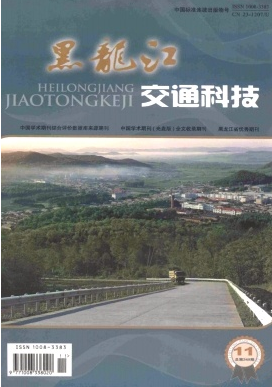 大學(xué)怎么發(fā)表論文