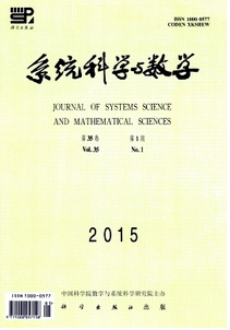系統科學與數學