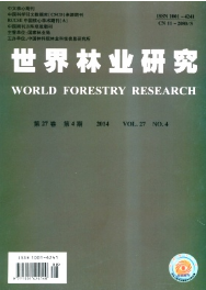 世界林業(yè)研究