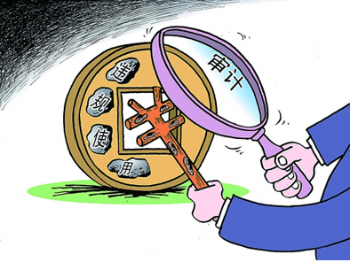 簡(jiǎn)析審計(jì)新創(chuàng)新模式及意義