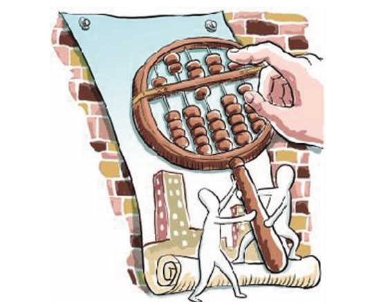 審計應用管理的新發展措施