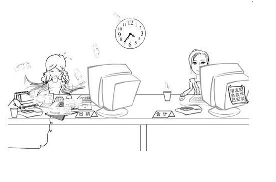 會計成本應用問題的解決方案