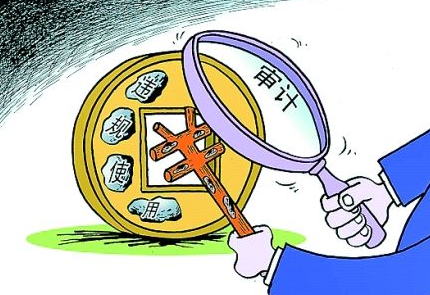 現(xiàn)在財務(wù)與審計中的聯(lián)系有何意義呢