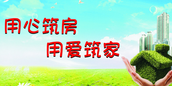 探究當(dāng)前建筑工程新發(fā)展應(yīng)用技巧