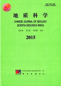 地質(zhì)科學(xué)