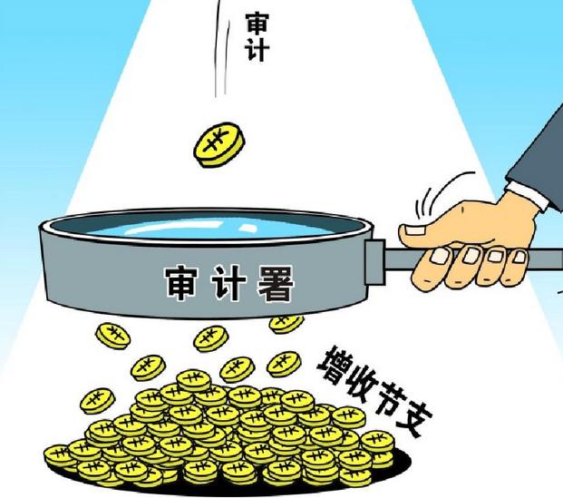 如何建設完善的農村審計制度