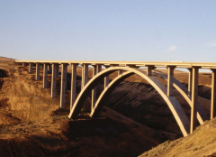 現代土木工程建設項目的新發展方向