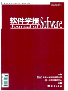 軟件工程教學新改革管理發(fā)展方向