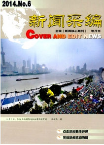 縣級廣播電視專題片管理設(shè)計新方案