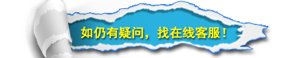 論文發表相似度要求多少以下才能發表