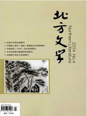 大學生可以在哪些地方發表論文
