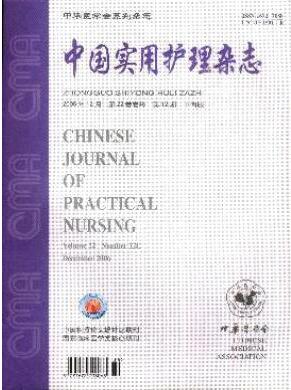 醫(yī)學(xué)論文被拒的三個(gè)原因