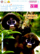 校園文化建設論文高校公寓文化建設及功能