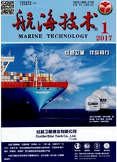 航海技術