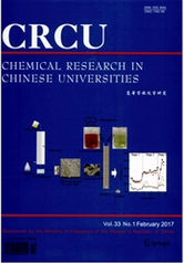 高等學(xué)校化學(xué)研究：英文版