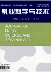 乳液科學(xué)與技術(shù)