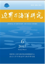 邊界與海洋研究