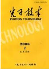 光子技術