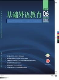 基礎外語教育