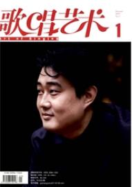 歌唱藝術