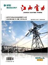 江西電力