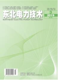 東北電力技術
