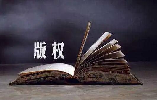 地域特色文化著作出書(shū) 常見(jiàn)問(wèn)題