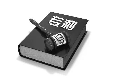 企業(yè)發(fā)明專(zhuān)利意義重大