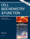 細胞生物學sci期刊(帶分區(qū))-