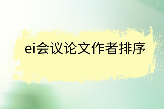 http://www.qxgy.net/gdec/64021.html