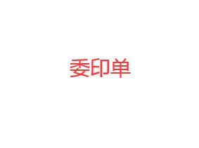 http://www.qxgy.net/kejzzhu/zzuo/64197.html