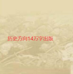 http://www.qxgy.net/kejzzhu/zzuo/63508.html