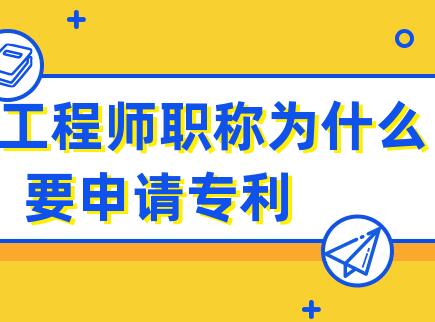 專利價(jià)值最大化