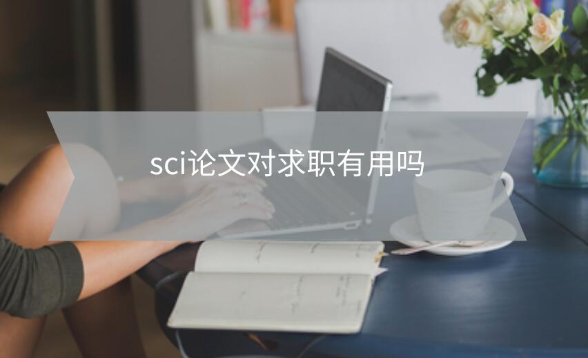 醫(yī)學著作出版要查重嗎?