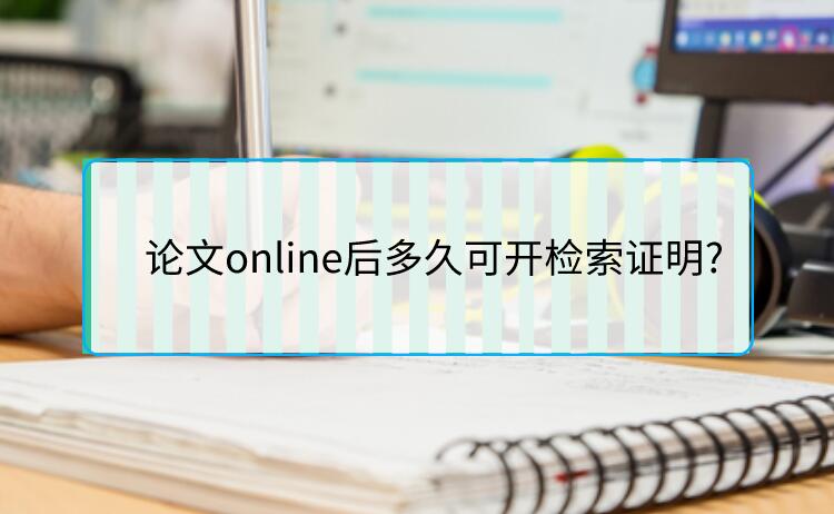 http://www.qxgy.net/SCIlw/65021.html