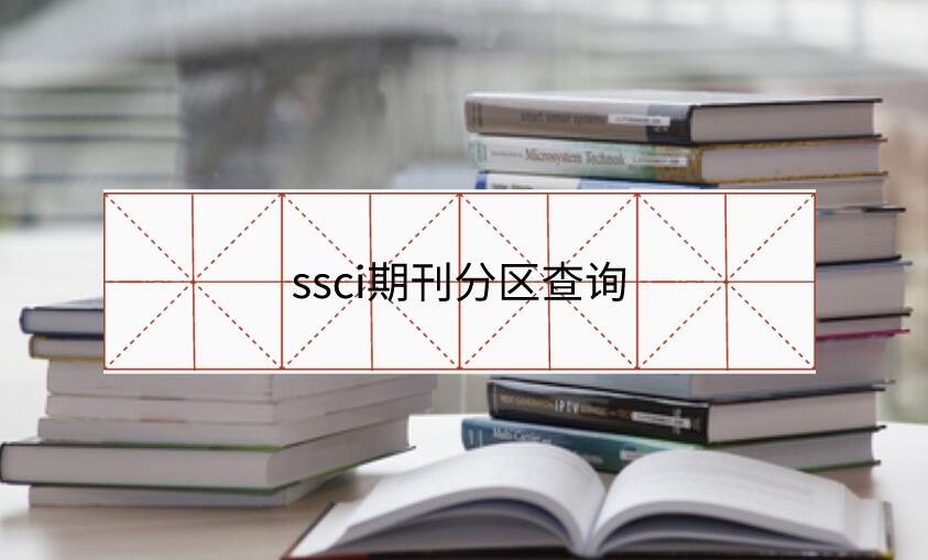 http://www.qxgy.net/fenqu/