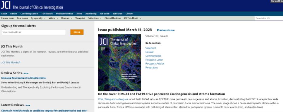 JOURNAL OF CLINICAL INVESTIGATION是幾區(qū)