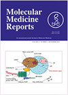 生物醫學研究方向Molecular Medicine Reports，純生信可