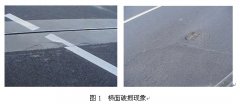 瀝青混凝土橋面鋪裝早期病害原因