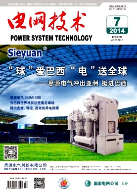 電網(wǎng)技術(shù)核心期刊發(fā)表