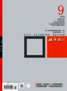 測繪對城市規(guī)劃落實與管理的意義