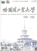 防水滲漏的建筑預(yù)防和補(bǔ)救措施