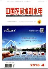 中國農村水利水電