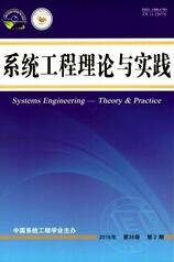 系統工程理論與實踐