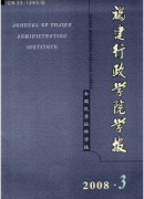 中級職稱論文發表淺析毛澤東對國際政治格局的認識及其當代意義