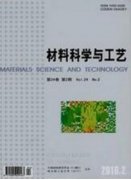 工程師論文發(fā)表暖通空調(diào)系統(tǒng)在被動(dòng)式建筑中的諸多應(yīng)用