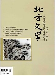 職稱(chēng)論文