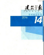 可以發建筑類文章的有哪些