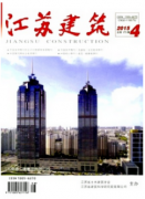 建筑施工論文瀝青混凝土路面施工技術初探