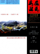 建筑工程師論文施工工藝如何提高五參數測試質量